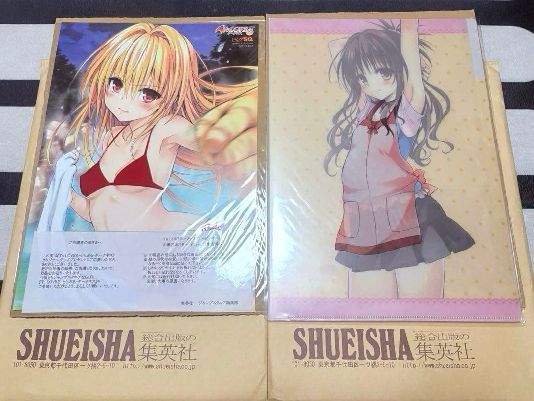 ToLoveる-とらぶる-ダークネス　ヤミお風呂ポスター&結城美柑クリアファイル