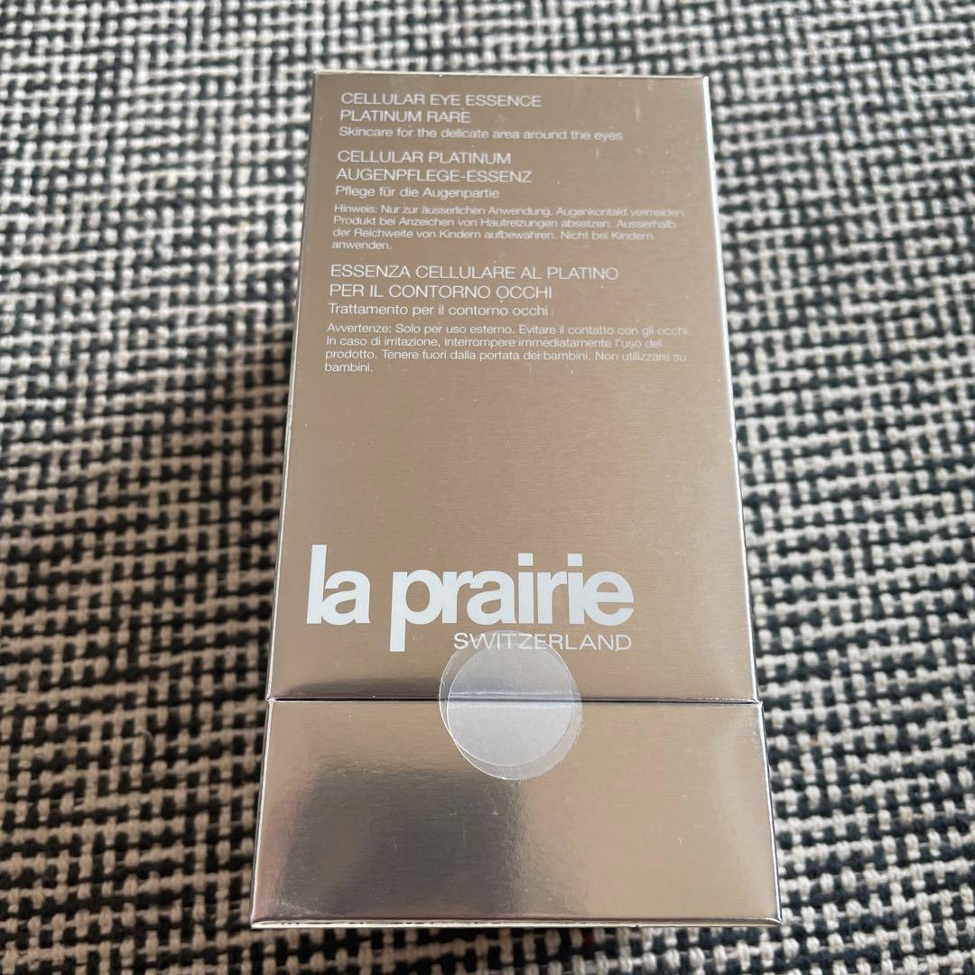 ラプレリー Laprairie アイエッセンスアイセラム　PTレア★ 新品未使用