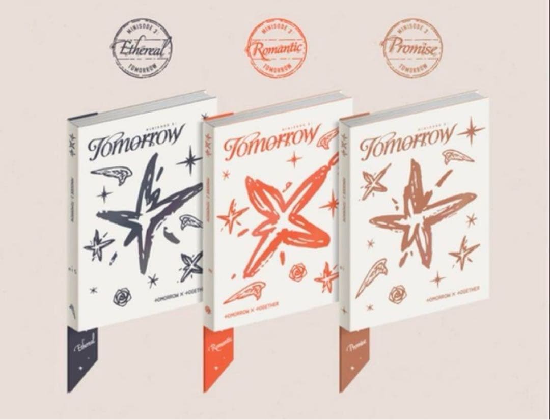 TXT TOMORROW アルバム 3形態セット美品