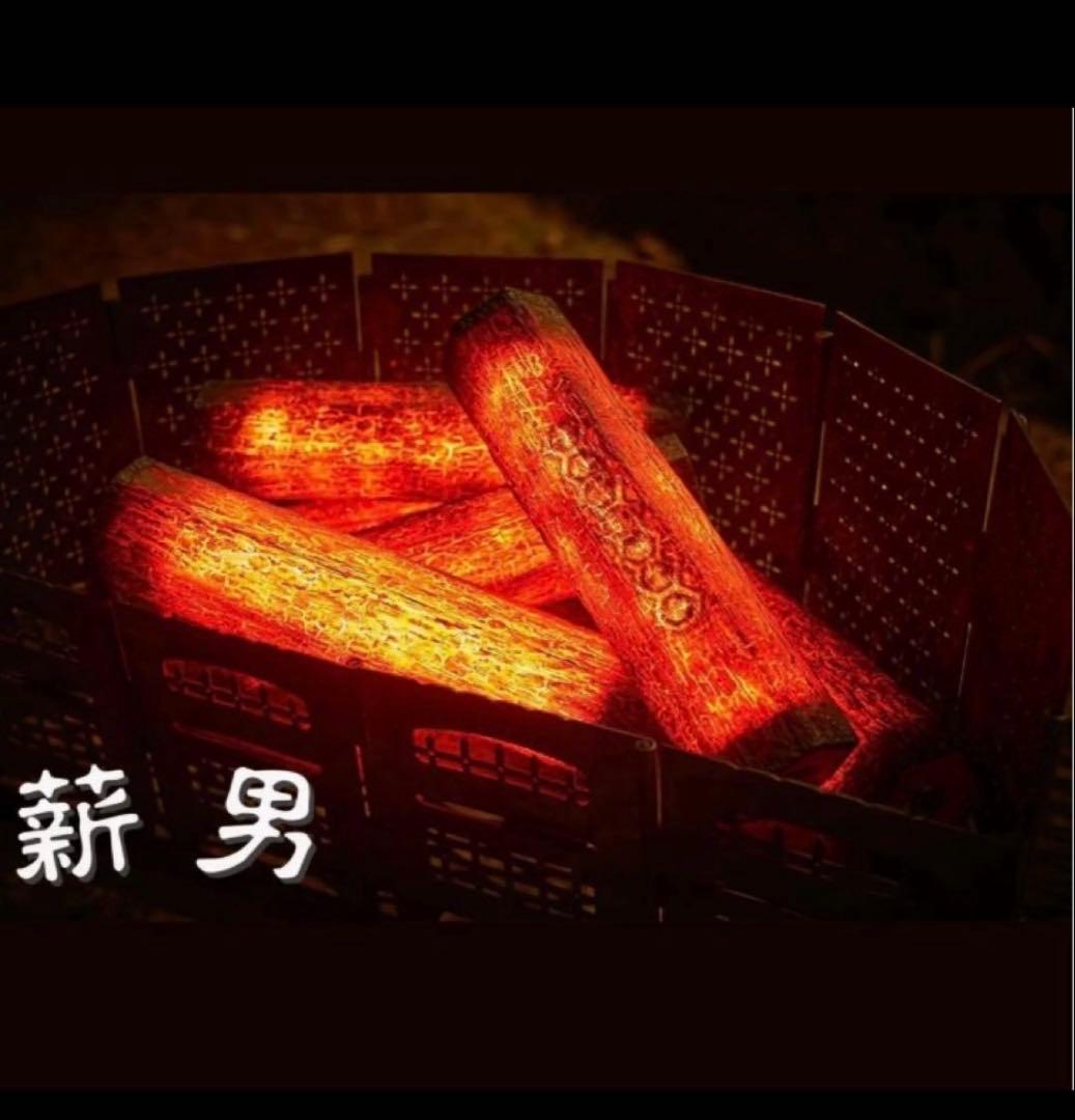 薪男 the arth 5本セット　ざあーす