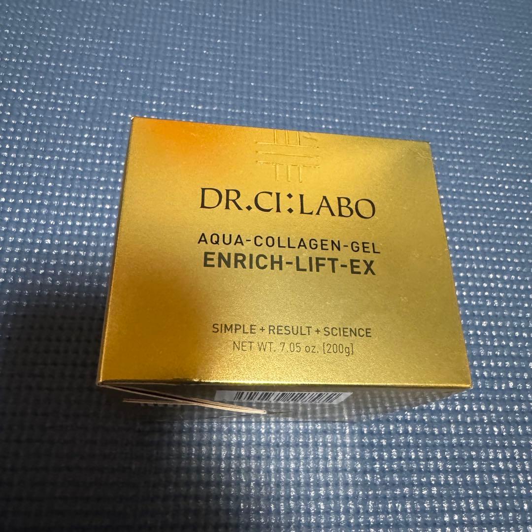 ドクターシーラボ アクアコラーゲンゲル