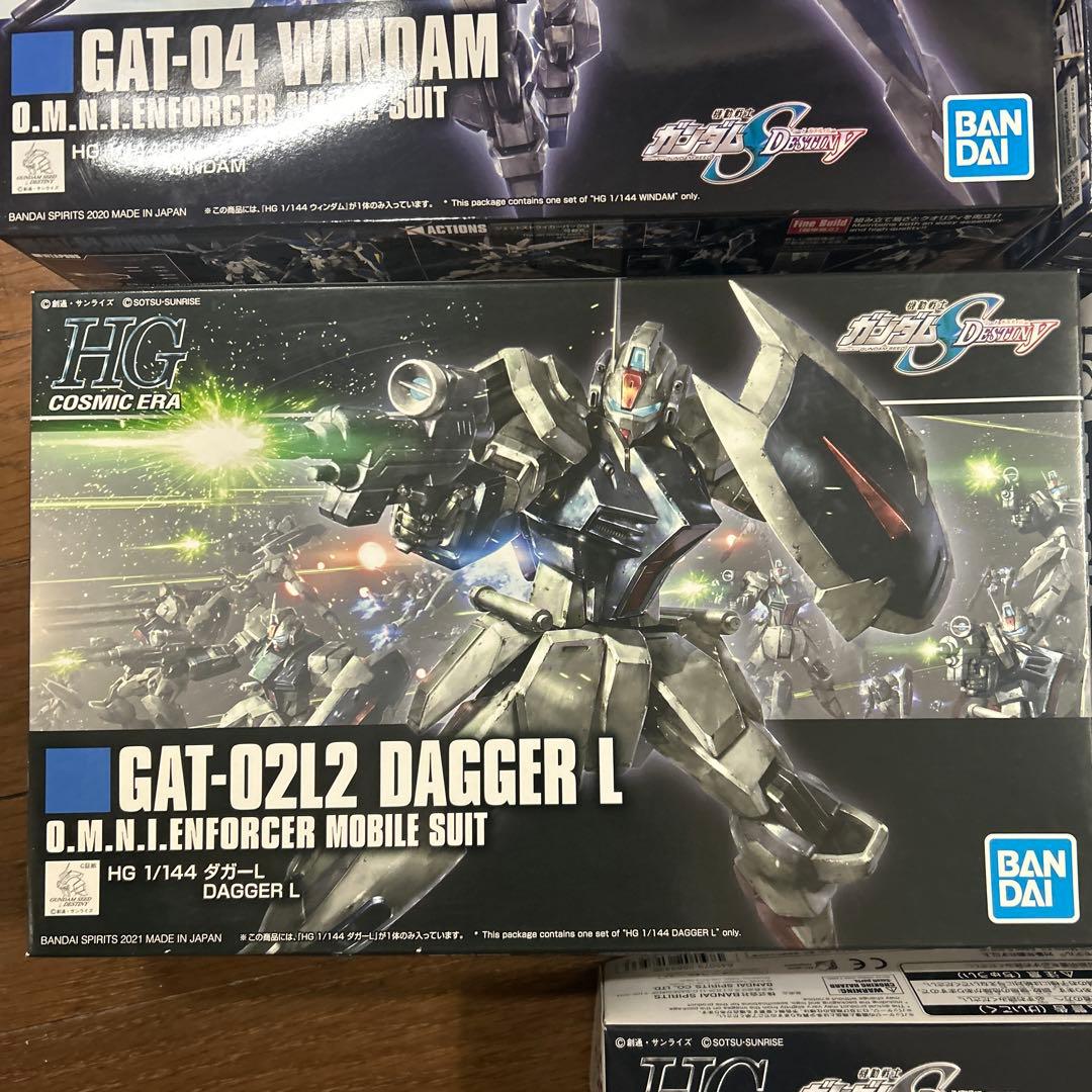 HG ガンプラ WINDAM、DAGGER L 5点セット 未使用新品