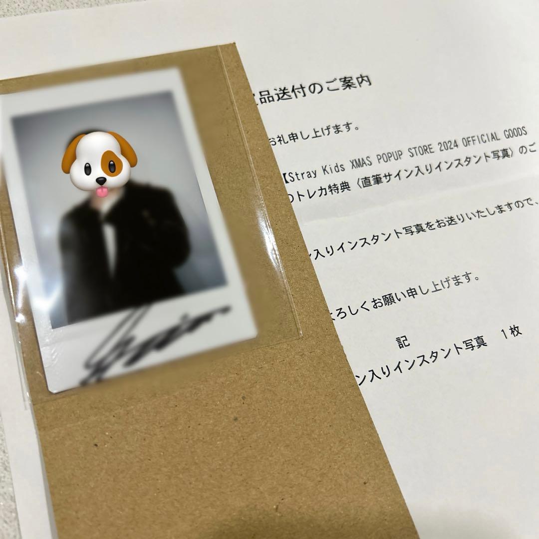 【Xmasセール】straykids スンミン 直筆サイン入りチェキ