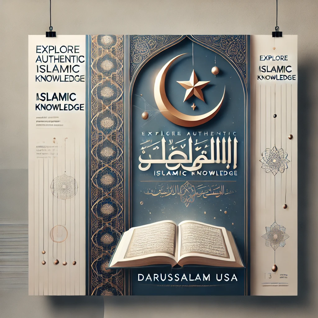 DALL·E 2025-01-22 00.24.29 - A modern and minimalistic banner for Darussalam USA featuring an Islamic theme. The banner includes an elegant design with a crescent moon and star, s